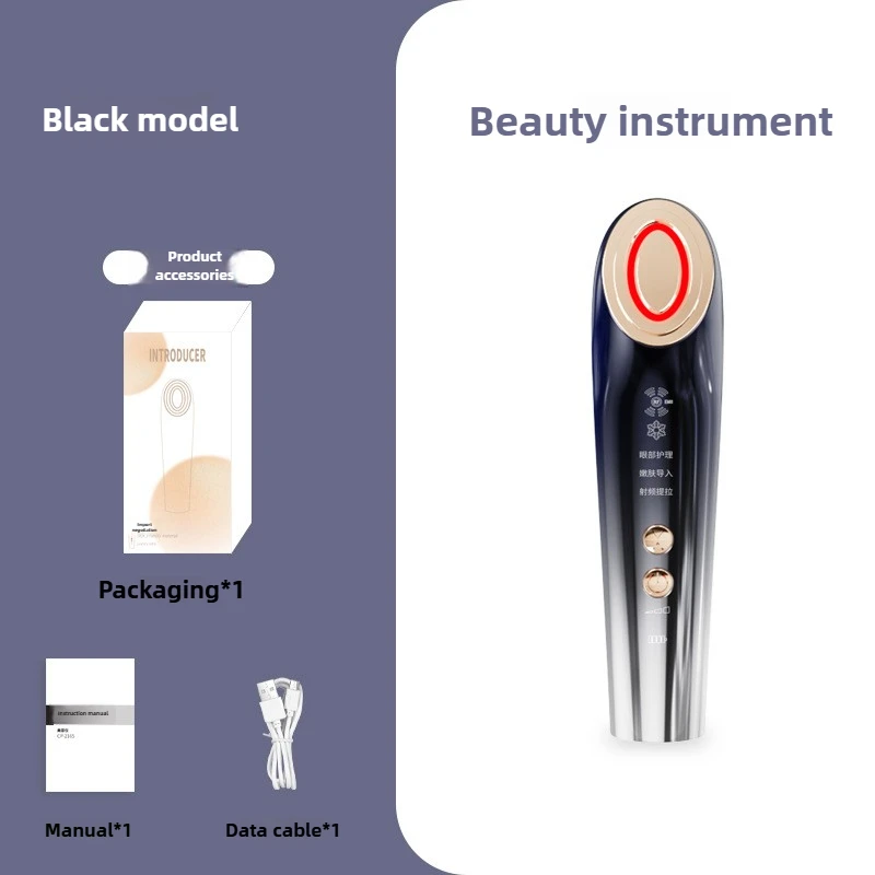 معدات التجميل المنزلية جهاز رفع التدليك مكركرنت الضوء الأحمر أداة تجديد صالون مكركرنت مدلك