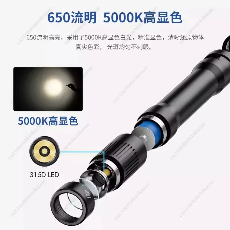 PL01 Mini Rechargeable Flashlight, Portable Pen-Style Strong Light for Daily Use