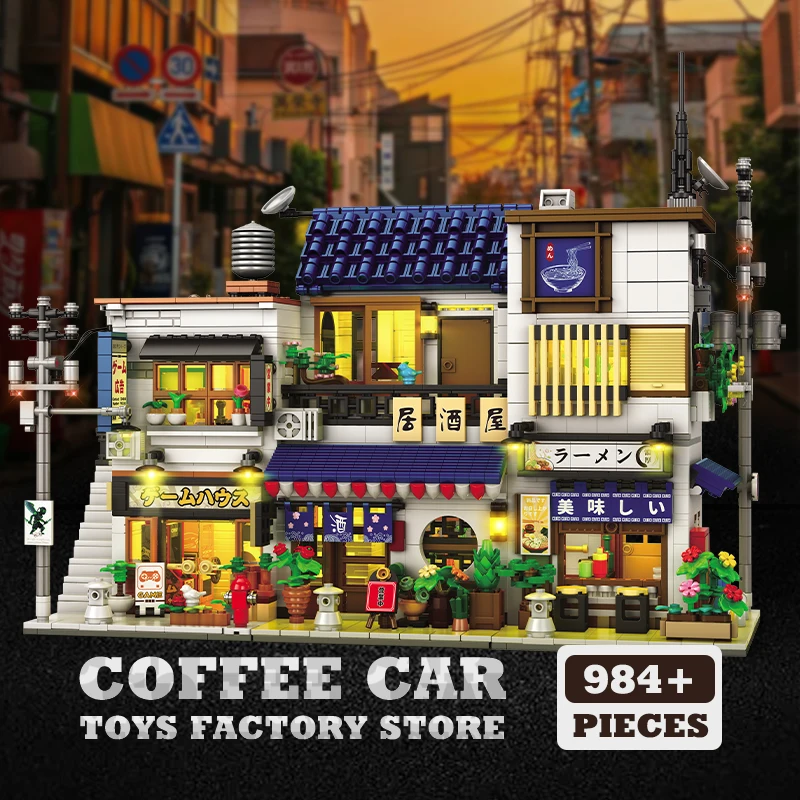 

NEW City Japanese Style Store Building Blocks LED Playroom MOC Bricks Puzzle Toy Street View Shop Model Adult Birthday Gifts DIY