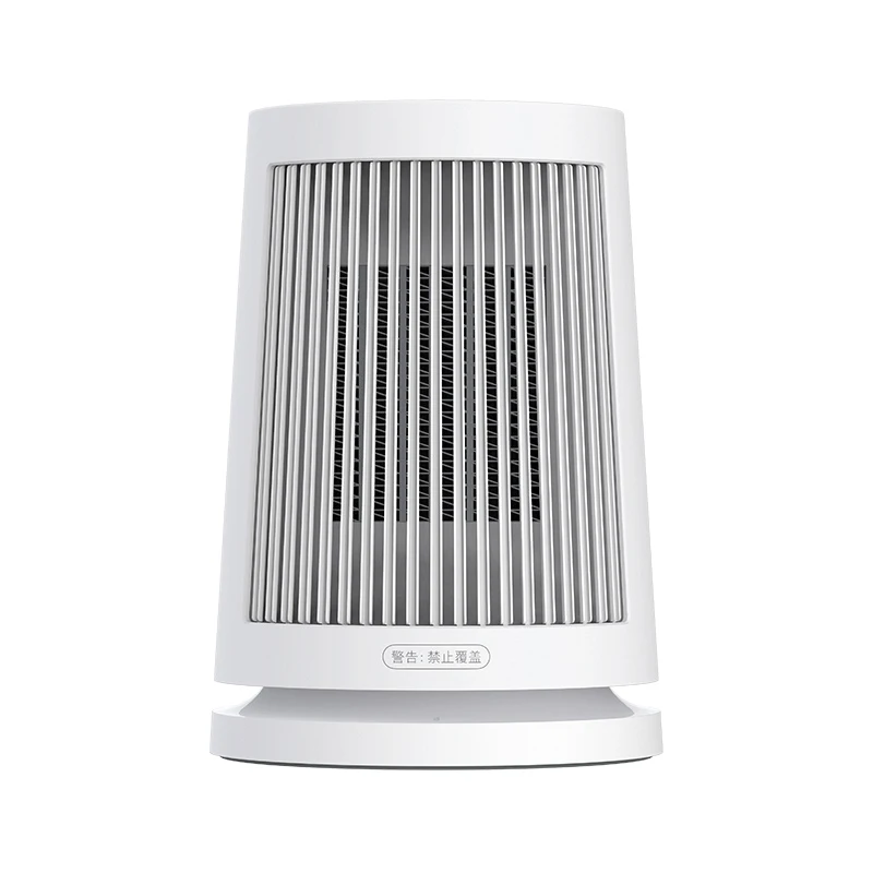 XIAOMI MIJIA Space Heater,600W PTC Ceramic Fast Heating Room Small Heater,Electric Heaters Fan for Bedroom Office Indoor Heater