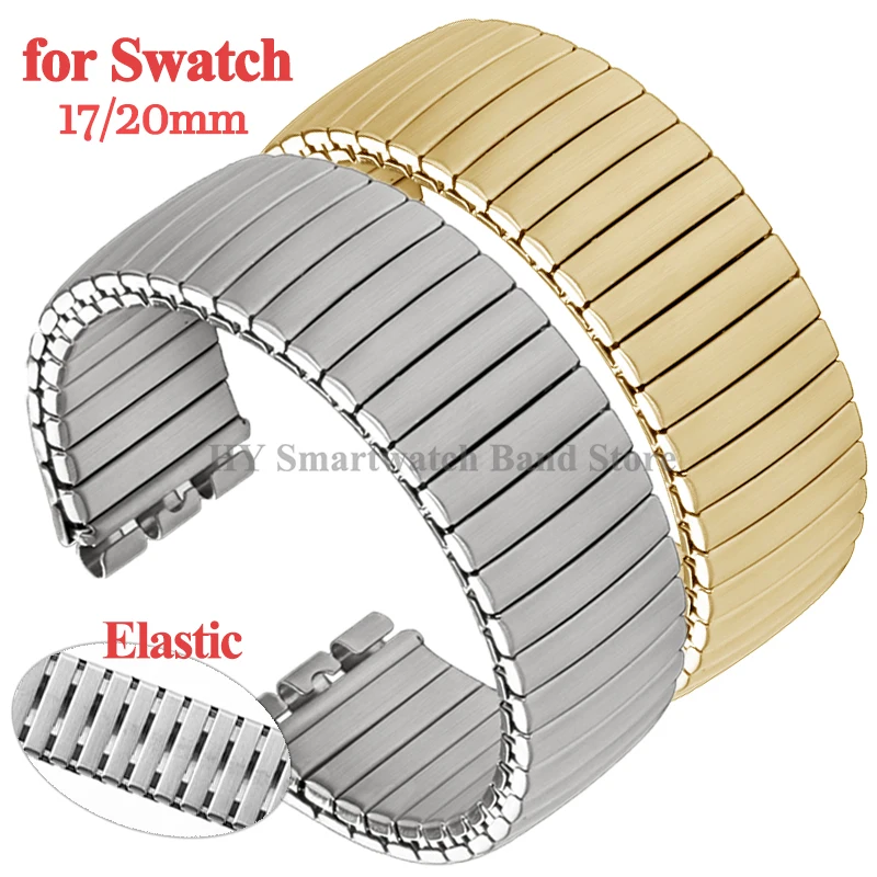 Elastic Metal Wrist Band for Swatch Watch Band 17mm 20mm Stretch Expansion Stainless Watch Strap Men Women Bracelet Accessories