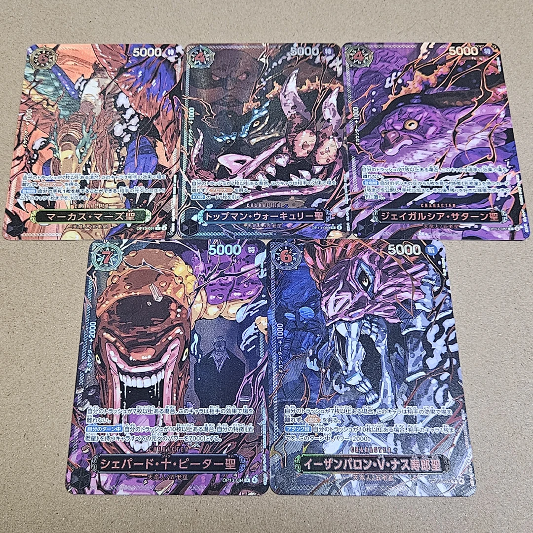 مجموعة بطاقات مكونة من 5 قطع يمكنك صنعها بنفسك 2025 بطاقة من قطعة واحدة محلية الصنع OP13 Saint Marcus Mars Topman Warcury Shepherd Ju Peter OPCG بطاقة جامعي