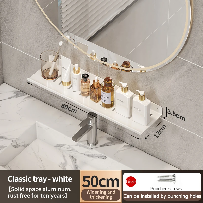 White rack 50cm