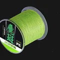 B3    8 Braid   500M