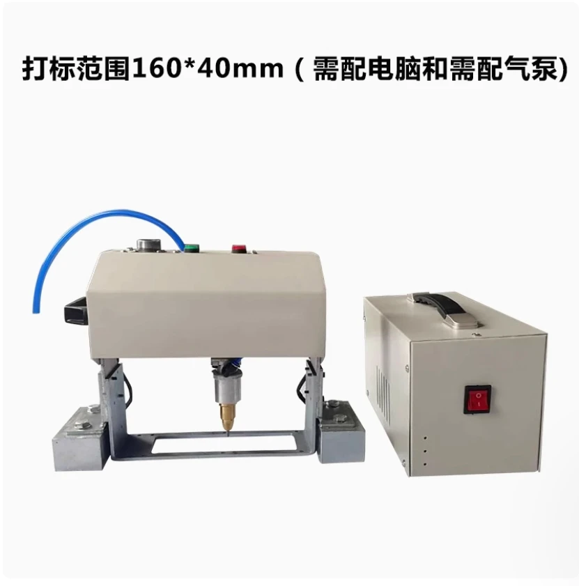 Pneumatic Marking Machine Metal Lettering Steel Plate Mold Car Number Marking Machine Portable Coder JR-QD01