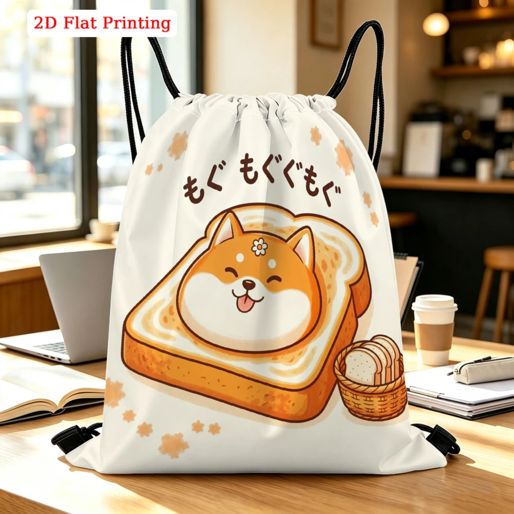 Shiba Inu Toast Bread Pattern Drawstring Backpack, Travel Shoe Bag, Fitness Sports Backpack, Travel Outdoor Drawstring Bag