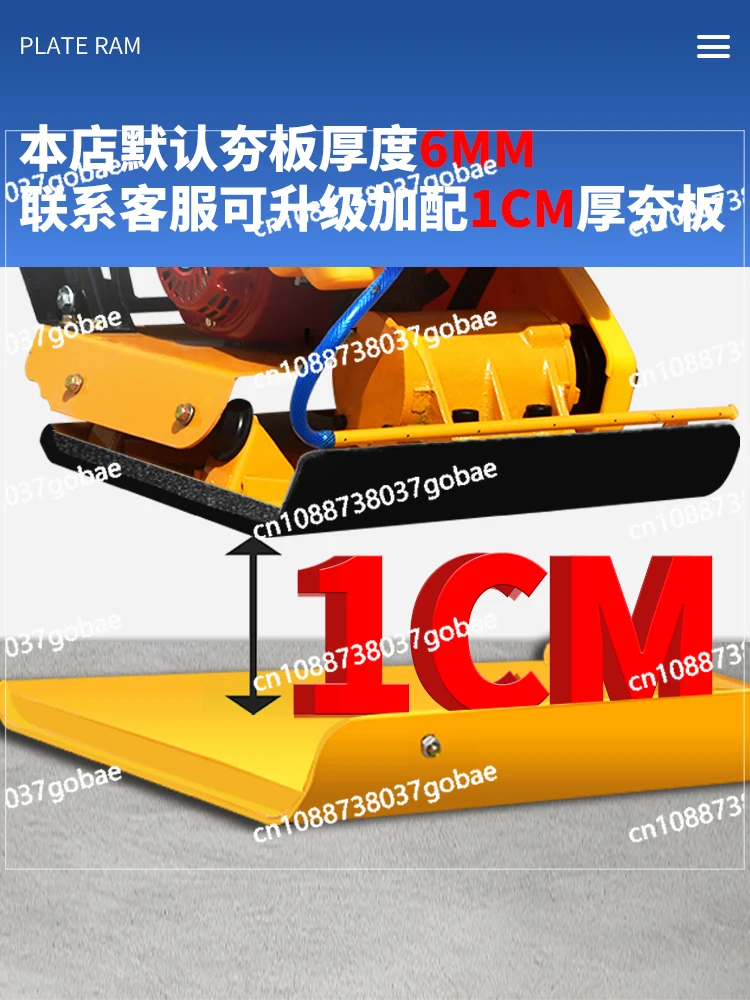 ZF Electric Gasoline Diesel Vibrating Plate Ramming Pavement Rammer Tamping Machine