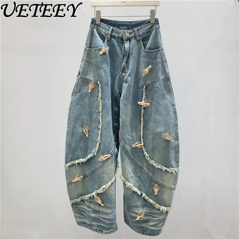 

High Street American Style Straight-leg Jeans Loose Metal Decoration Retro Distressed Patchwork Raw Edge Loose Denim Pants