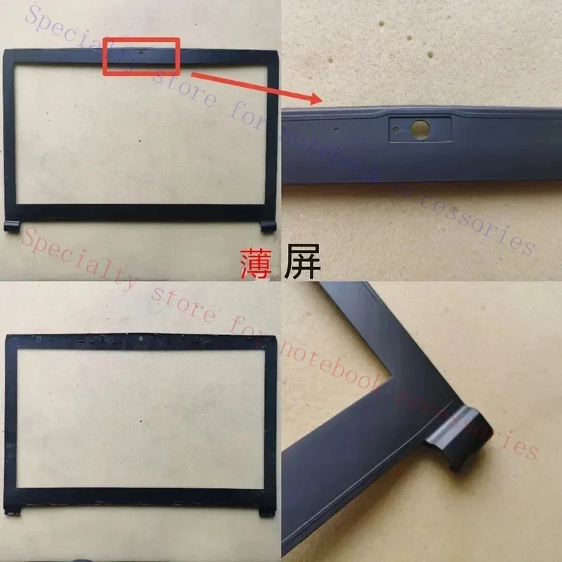 New laptop lcd front bezel screen frame for  MSI GL72 GP72 GE72VR MS-1794/1791/1792/1793/1795/1796/1799