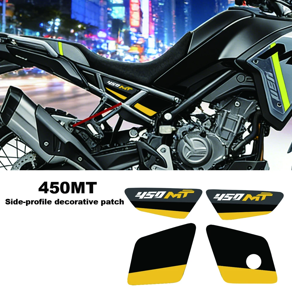 450MT For Cfmoto 45… - image