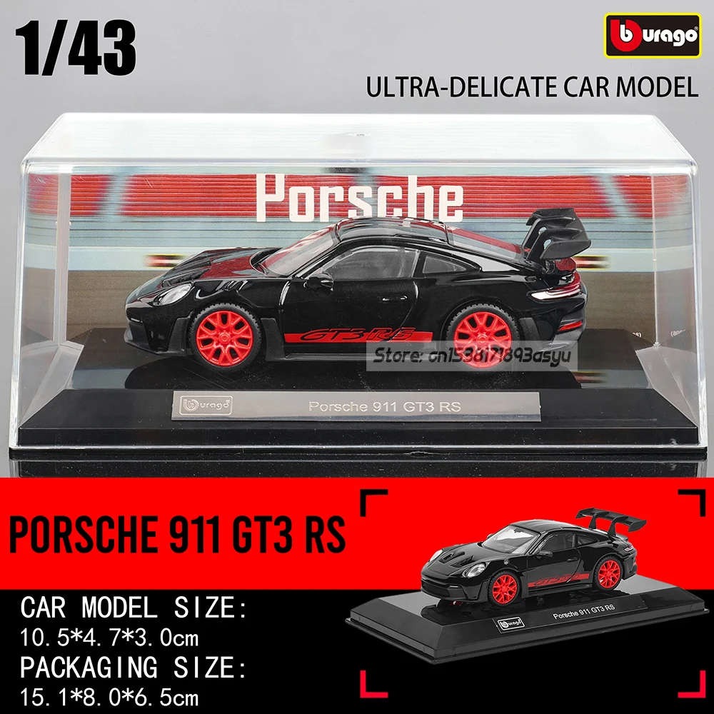 Bburago 1:43  Porsche 911 GT3 RS Audi Alpha Romeo racing model simulation car model alloy car toy male collection gift