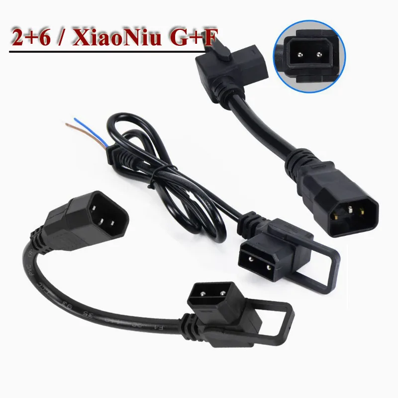 

XiaoNiu G+F Pure Copper Output Cable 2+6 Lithium Battery Charging Output Cable 2+6 Conversion Line G+F Female Socket Adapter