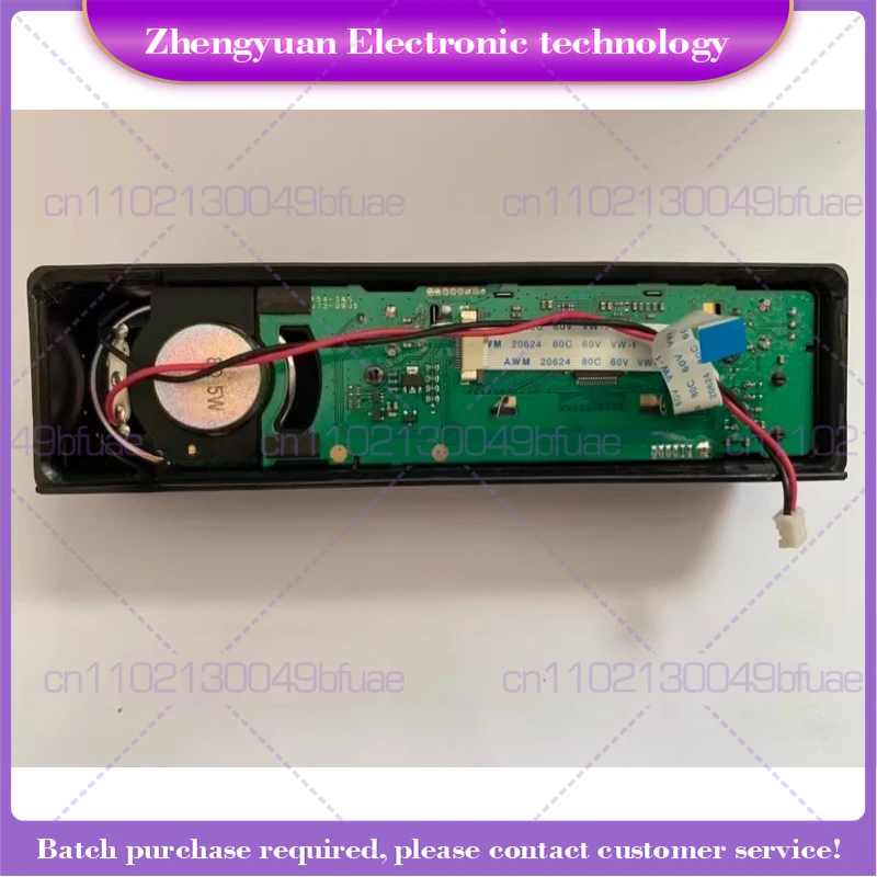 New For OEM TM-271 TM-471 Front Panel, Control Board
