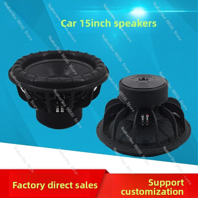 15inch High-power car subwoofer speaker with triple magnets 15inch heavy bass speaker for car audio modification