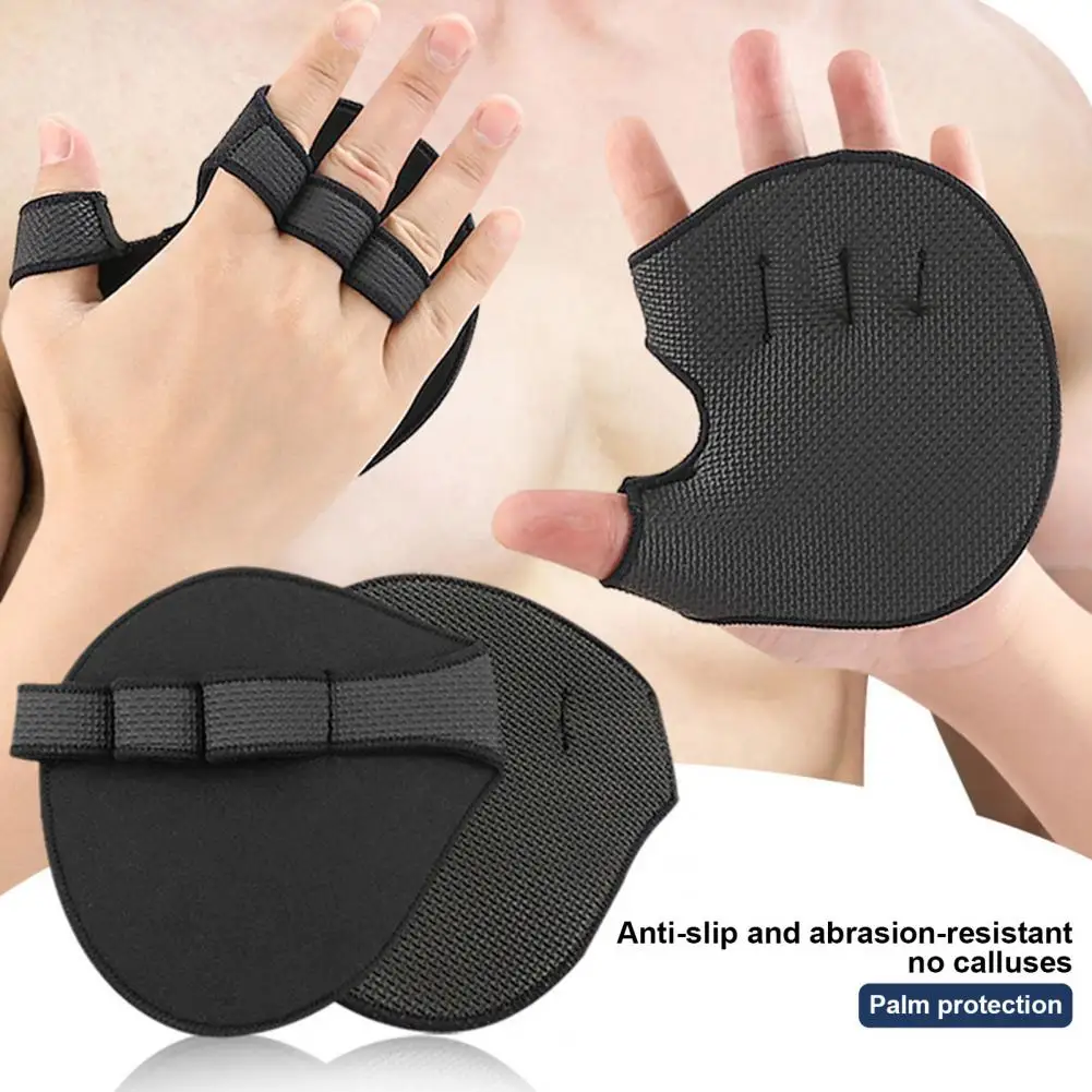 1 Pair 4-Finger Fitness Grips Pad Hand Cocoon Prevention Gym Gloves Powerlifting Pull-up Men Women Hand Palm Protector Guard