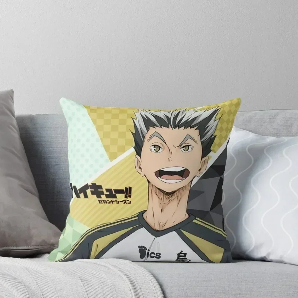 

Bokuto Koutaro Throw Pillow Ornamental Pillow Christmas Pillow Covers Luxury Cushion Cover Sitting Cushion