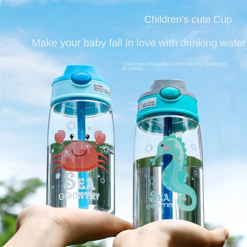 

Kids Cartoon Animal School Drinking Water Straw Bottle Children Gravity Ball Straw Baby Cup Shoulder Strap Water Bottle 480ml