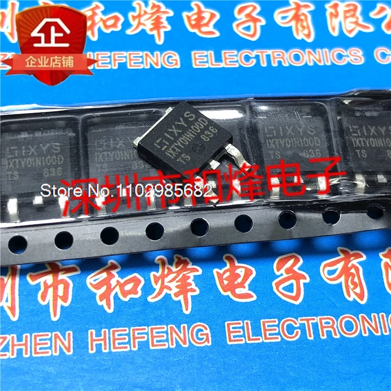 10PCS/LOT IXTY01N100D   TO-252 1000V 0.1A    Original stock in stock Inventory is currently in stock