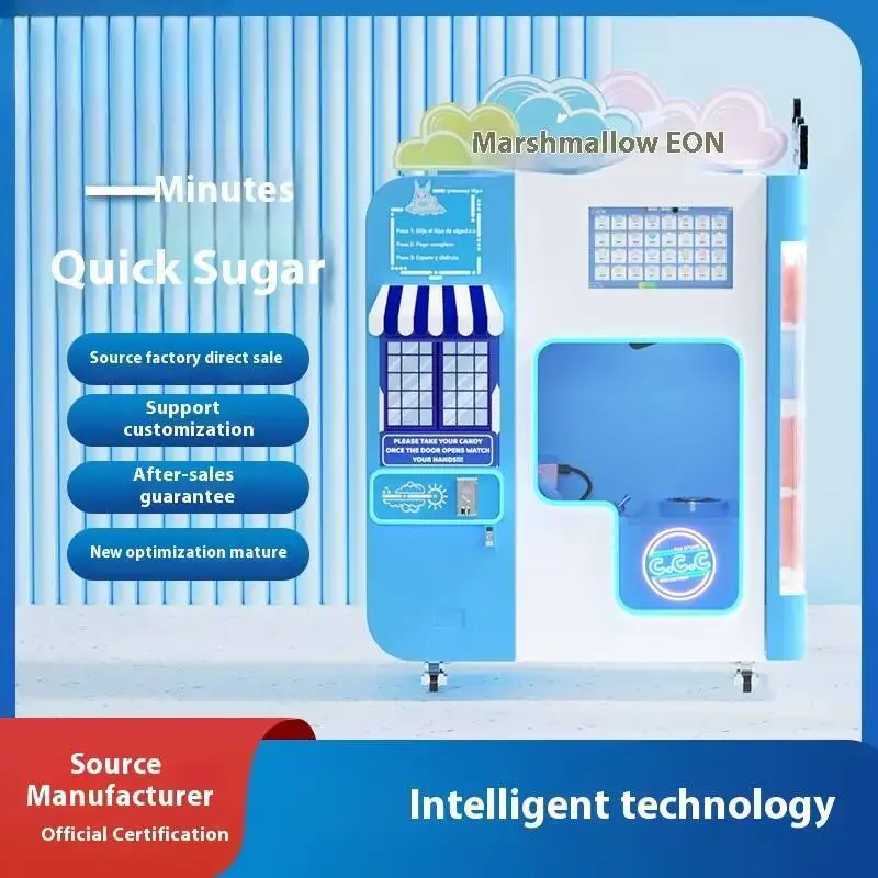 Commercial Cotton Candy Vending Machine Unmanned Self Service Business Project