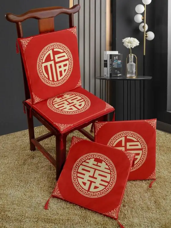 Thickened Red Wedding Ceremony Kneeling Mat Couple Tea Offering New Bride  Cushion Wedding Celebration Supplies