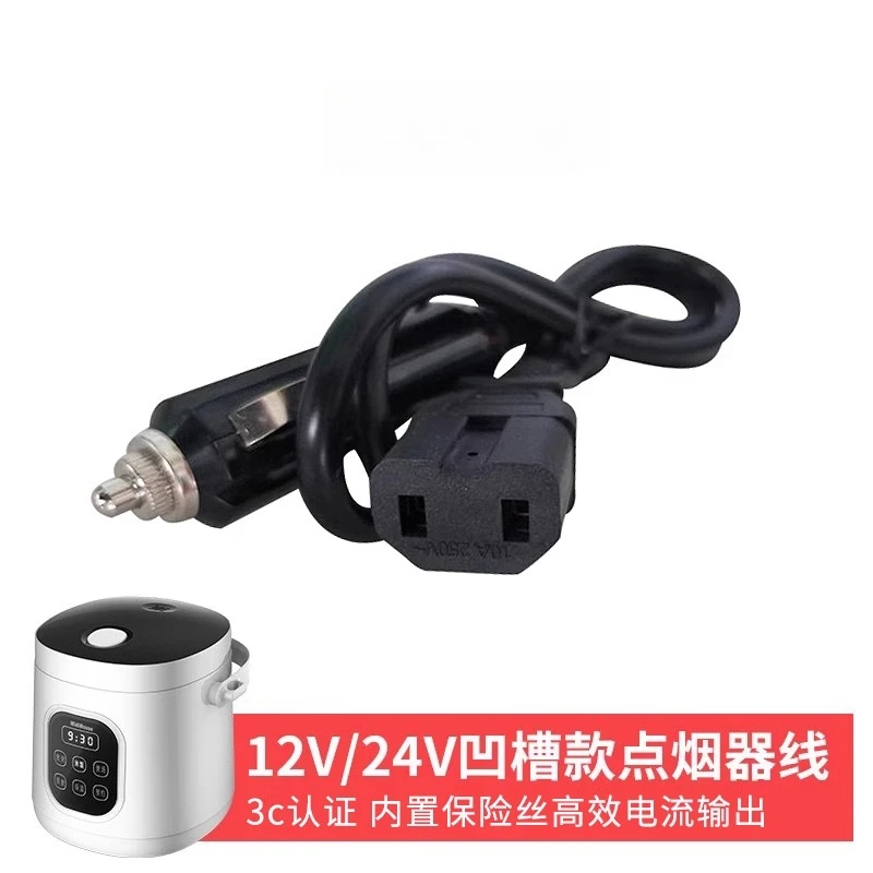 Cable de alimentación para encendedor de cigarrillos enchufable directo, 1M, 12v /24V, para coche, camión, arrocera, coche universal
