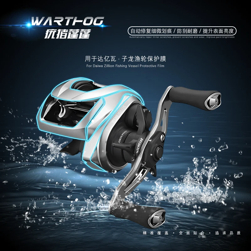 �y�Z�[�����zZillion-�����ȕی얌�A���h���b�v�z�C�[���X�e�b�J�[�A�F�̕ω��t�B�����A�ނ�{�[�g�A21�A2�Z�b�g