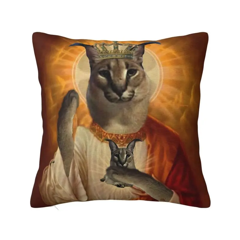 Jesus Saint Meme Big Floppa Square Pillow Case Home Decorative Cushions Throw Pillow for Sofa Double-sided Printing