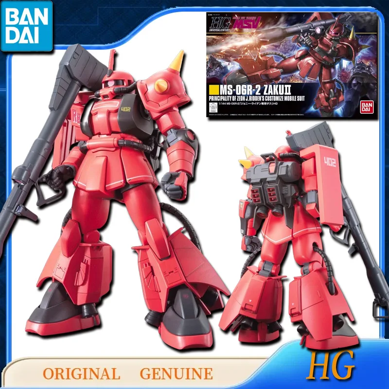 Bandai Original Genuine HG GUNDAM MS-06R-2 MS-06R-1A ZAKU 2 HIGH MOBILITY TYPE Anime Action Figures Toy Assembly Model Ornaments