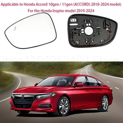 Blind Spot BSM Side Mirror Glass for Honda Accord X 10th 11th Inspire 2018-2024 BSD rearview auto part replace rear view mirror