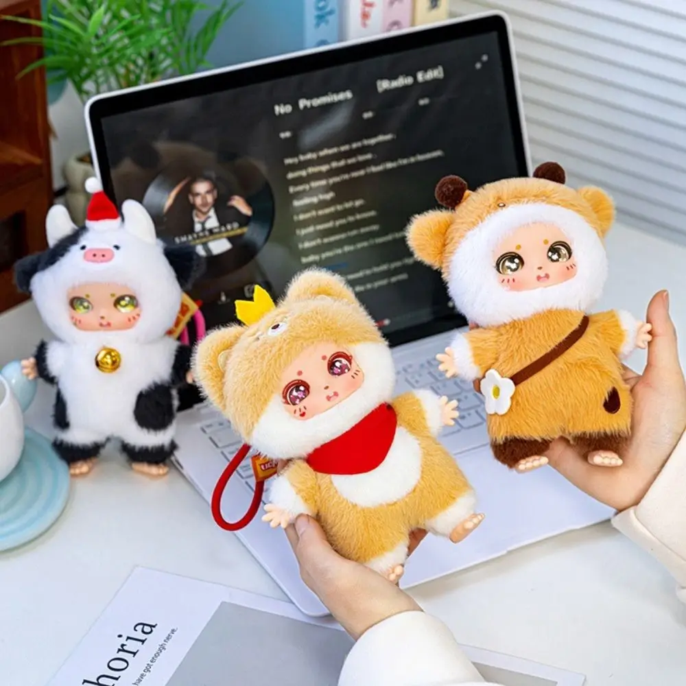 

Brightly Colored Animal Series Plush Toy Soft Plush Big Eyes Stuffed Animals Keychain Cartoon Huggable Design