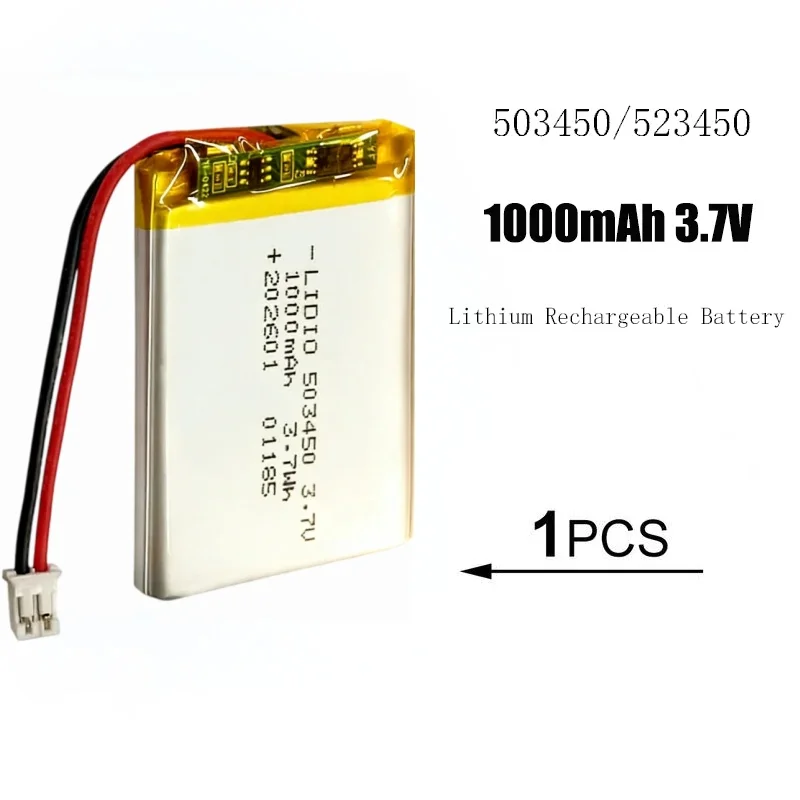 503450/523450, akumulator litowo-polimerowy 1000 mAh, 3,7 V, do wielokrotnego ładowania, z wtyczką PH2.0, do konsoli PS4, aparatów fotograficznych, urządzeń GPS i głośników Bluetooth, akumulatory 3,7 V. — zdjęcie produktu 3