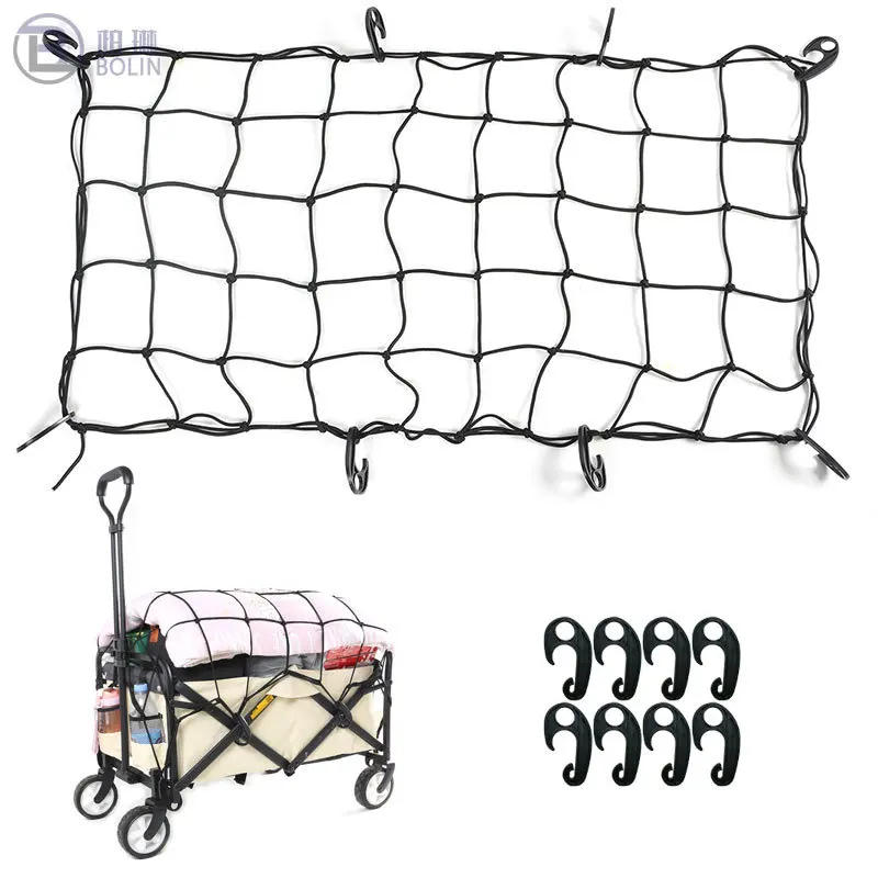 

Outdoor Supplies Camper Bag Travel Camper Fixed Mesh Barrier Netting Garden Trolley Luggage Fixed Mesh Bag