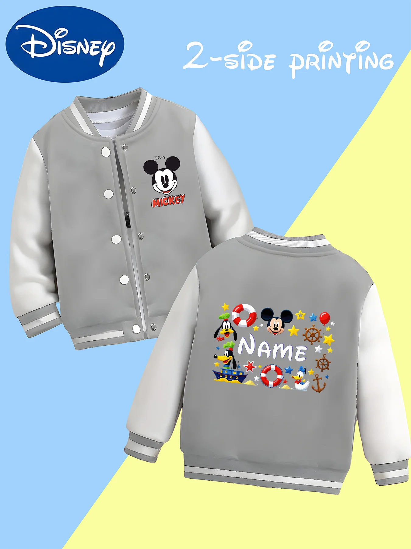 MINISO Disney Mickey Ocean Style Baseball Jacket for Kids - Double-sided ocean elements and Mickey family, perfect for beach pla