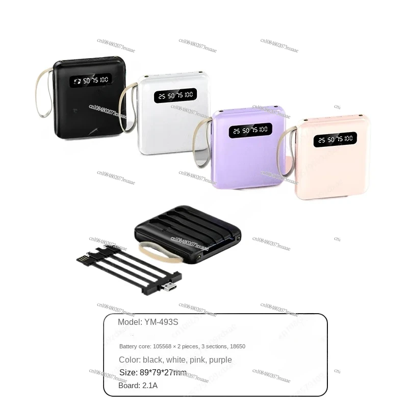 20,000 MAh Power Bank with Detachable Cable Mini Compact Portable Mobile Power Supply