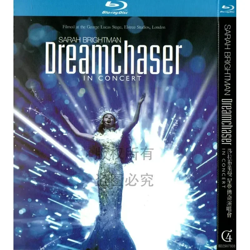 Sarah Brightman Star Dream Legend Concert Live Performance BD High Definition 1080p Blu-ray 1 Disc DVD