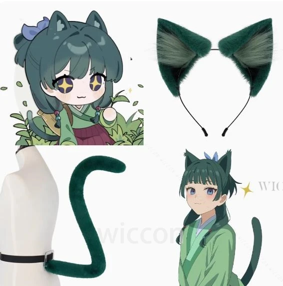 Anime Maomao Cosplay The Apothecary Diaries Props Ear Tail Kawaii Accesory Halloween Cosplay Jewelry Gifts Cat Ears 75cm Tail