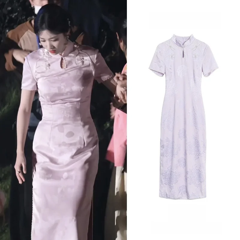 

Wang Churan New Chinese Sle Pink Purple Qipao Dr Buttoned Stand Collar Embroidered Slimming Beautiful Long Skirt