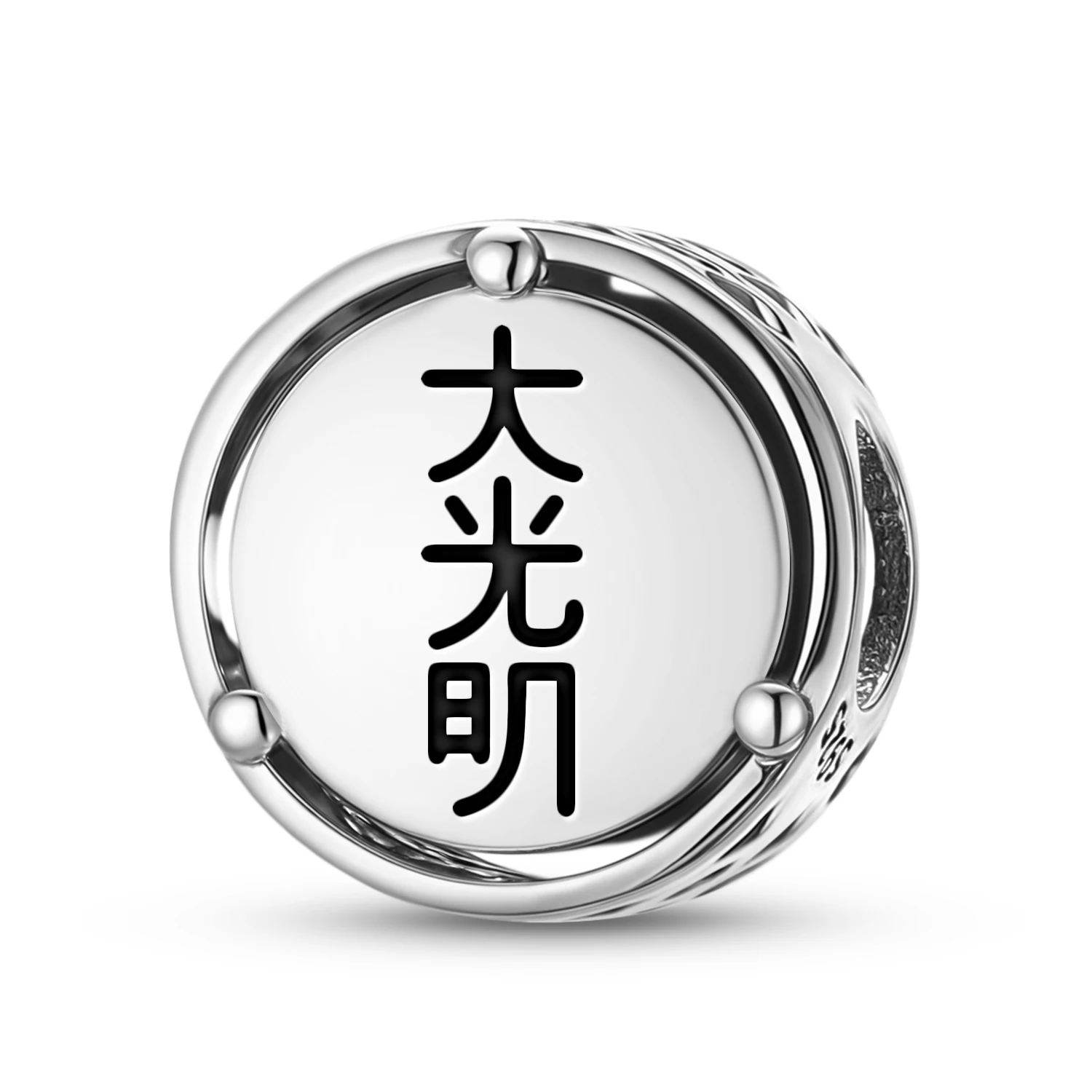 925-スターリングシルバー-レイキ-大空妙-チャーム-オリジナルブレスレットにフィット-diy-ジュエリーアクセサリー-ファミリービーズ