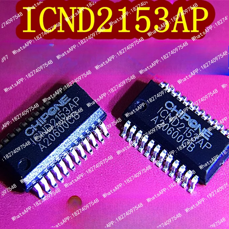 50PCS/LOT ICND2153AP ICND2153 ICN2153 SSOP24  Transistor