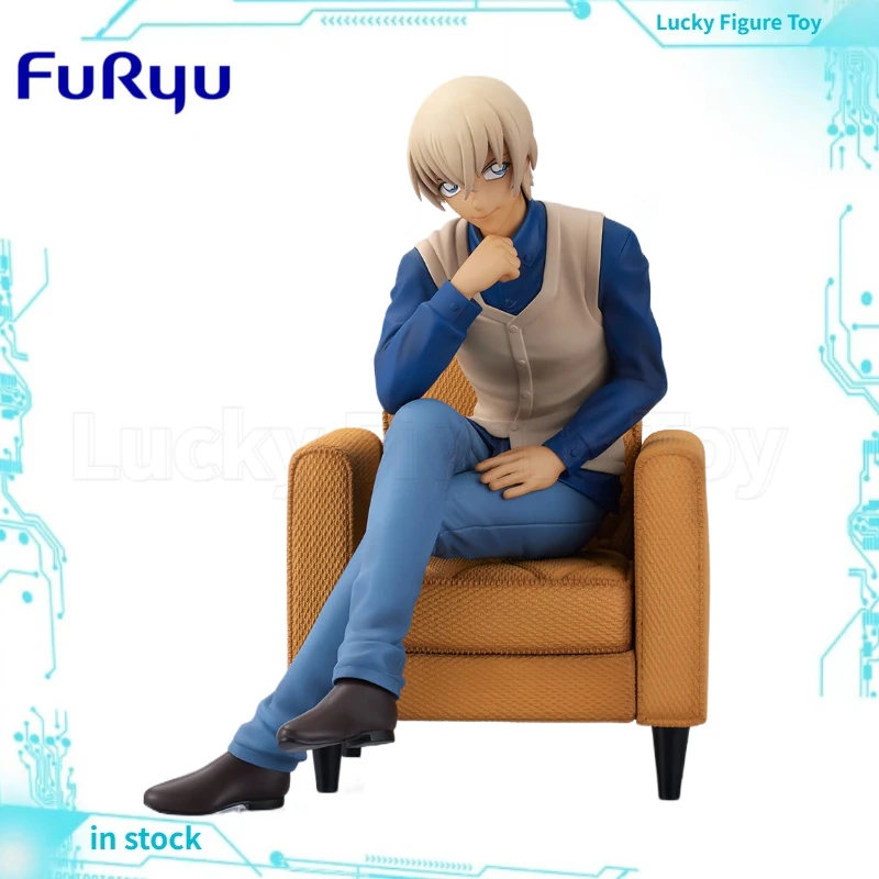 【Original】FuRyu TENITOL DETECTIVE CONAN Toru Amuro Figurine Model Toys