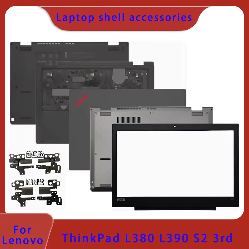 

Подходит для ноутбука Lenovo ThinkPad L380 L390, ЖК-экран, задняя крышка, рамка экрана, поддержка ладони, нижняя крышка ABCD