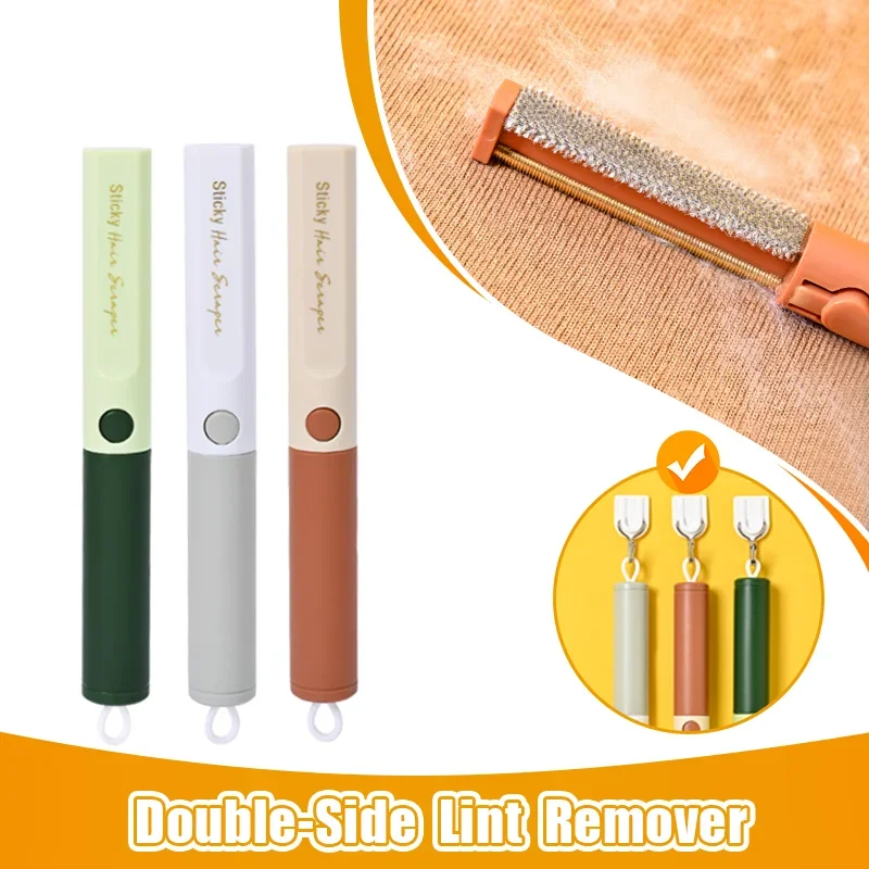 Double Sided Lint Remover Brush Portable Manual Lint Remover Clothing Lint Eater Fabric Carpet Clothing Brush Pet Lint Eater