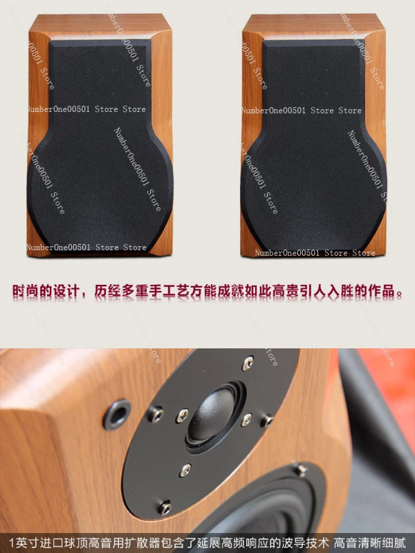 

Оригинальные акустические системы Hi-Fi для полок, пассивные, 6,5 дюймов, пара, деревянные, 2.0, для домашнего аудио высокого качества