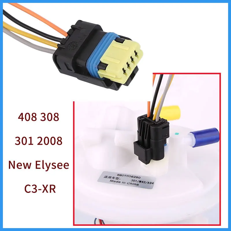 

Suitable for Peugeot new 408 308 301 2008 new Elysee C3-XR fuel pump line speed plug