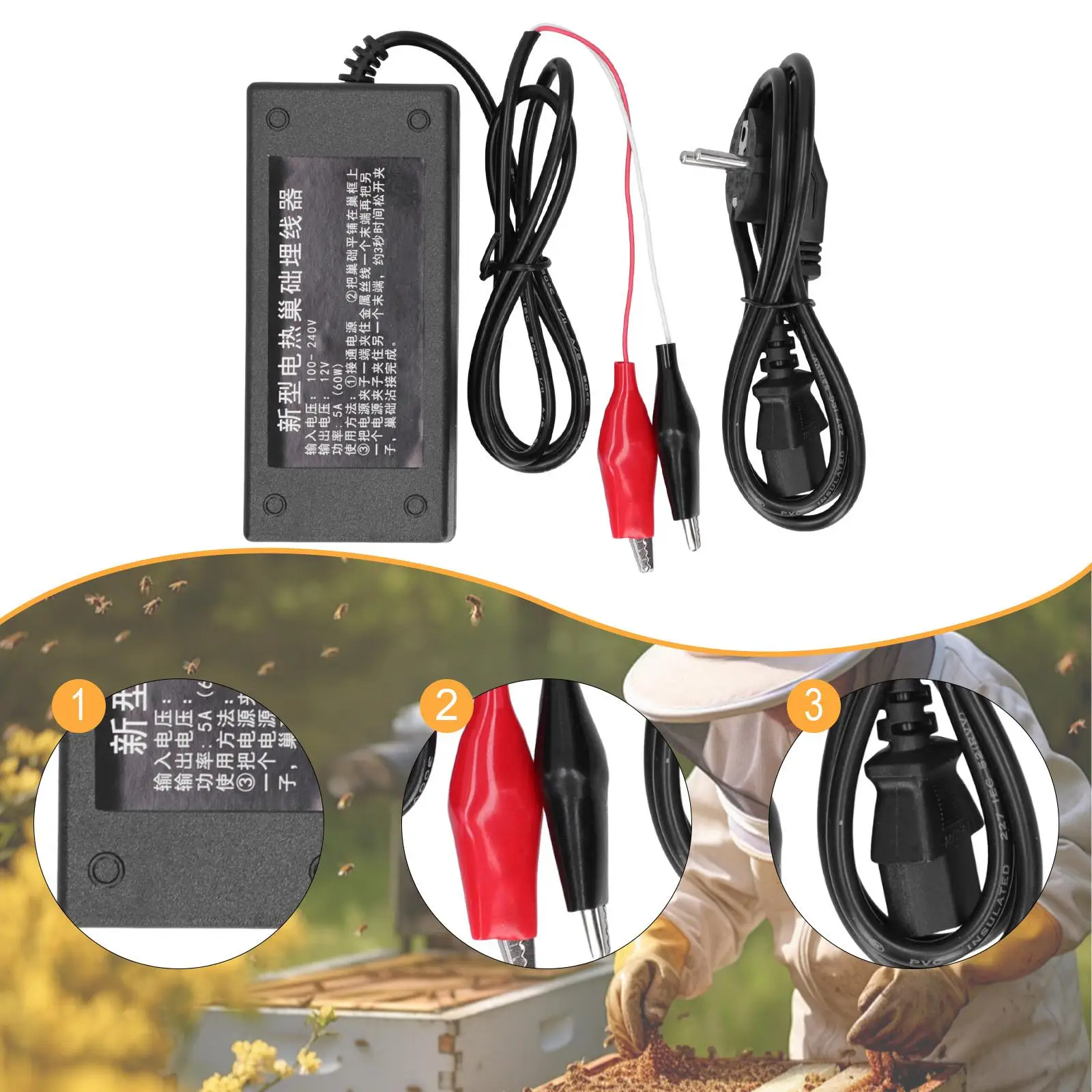 

Beekeeping Electric Embedder EU Plug Time Saving Beehive Installer Equipment