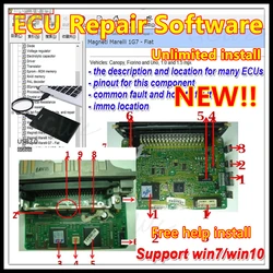 최신 ECU 수리 소프트웨어 ECU 모듈 수리 핀아웃 Immo 위치, 멀티미터 트랜지스터 포함, EEPROM 결함 자동차 수리