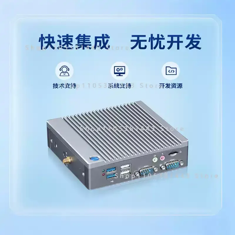 8 Core Android Industrial PC 6Tops NPU Smart Data Terminal Industrial Grade RK3588 RK3576 AI Edge Computing Box