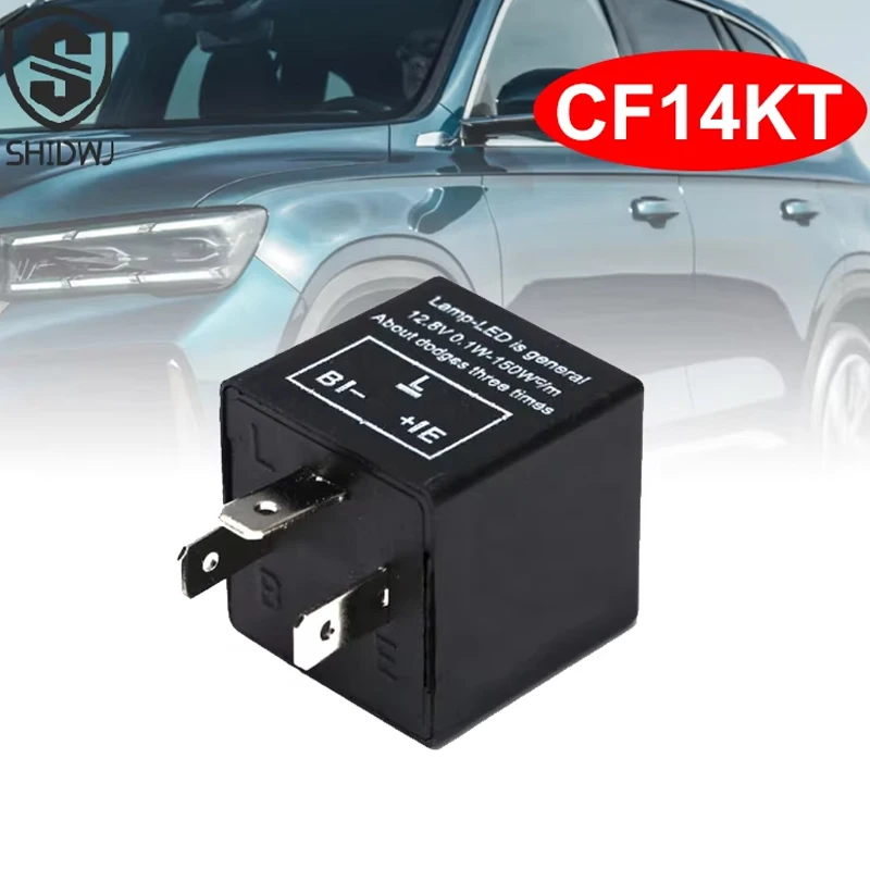 

CF14 CF14KT 3Pin Adjustable Frequency 12V 12.8V LED Flasher Relay Car Turn Signal Relays Indicator Blinker Light for Automotive