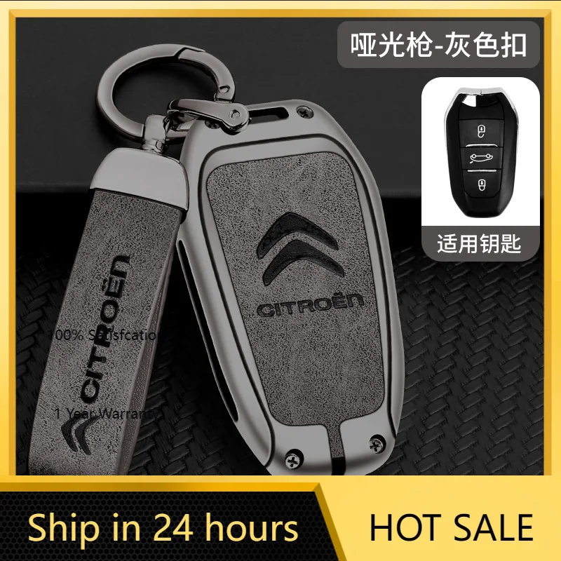 

2026 Hot Car Sticker For Citroen C1 C2 C4 C6 C3-XR Picasso Grand DS3 DS5 Metal Leather Car Remote Key Case Cover Key Protector S