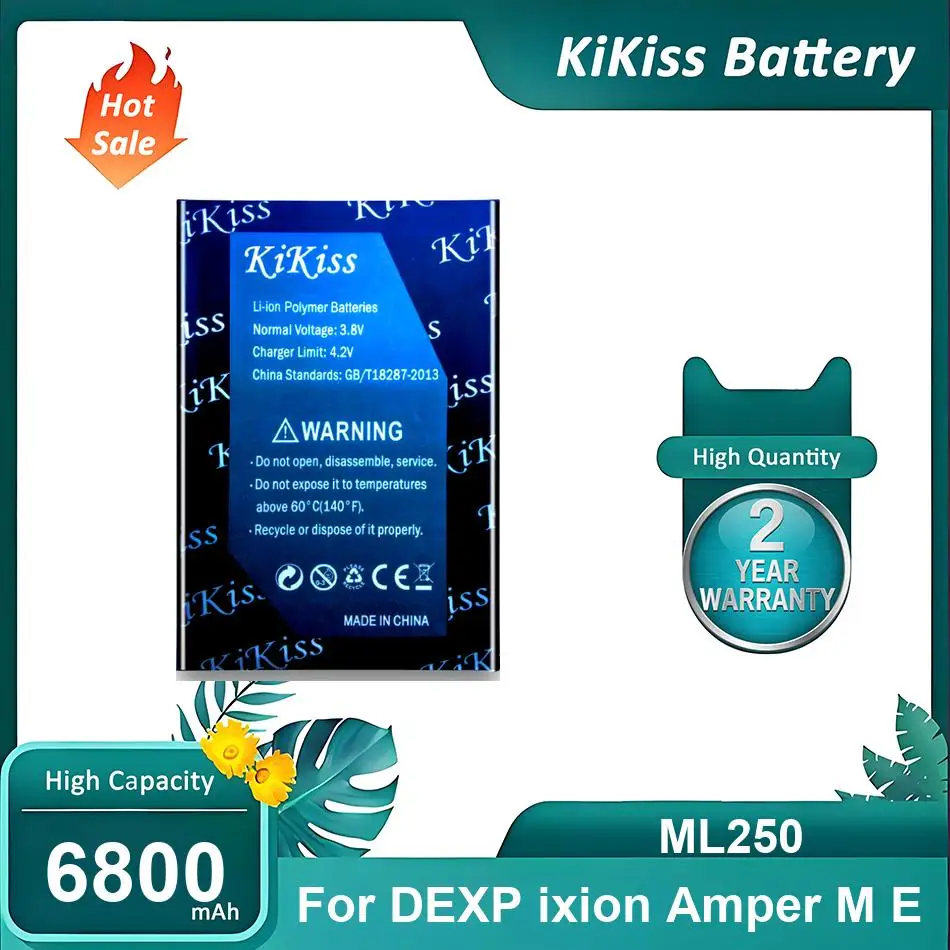Перезаряжаемая батарея для мобильного телефона DEXP ixion Amper M E, ML250, 6800 мАч